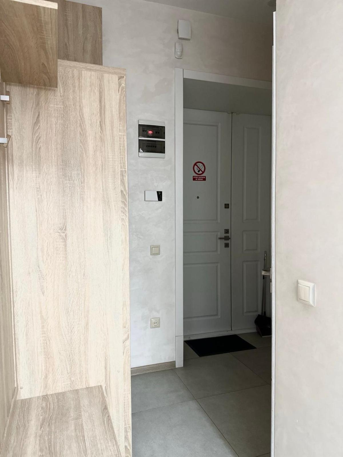 Apartment Forum, Центр Lviv Exterior foto